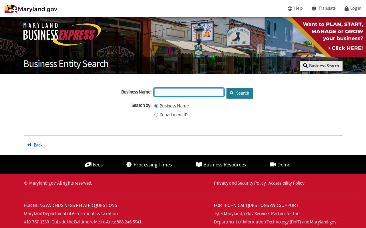 Reisterstown people search Maryland business entity fields